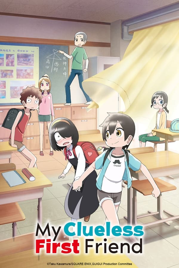 انمي Jijou wo Shiranai Tenkousei ga Guigui Kuru مترجم