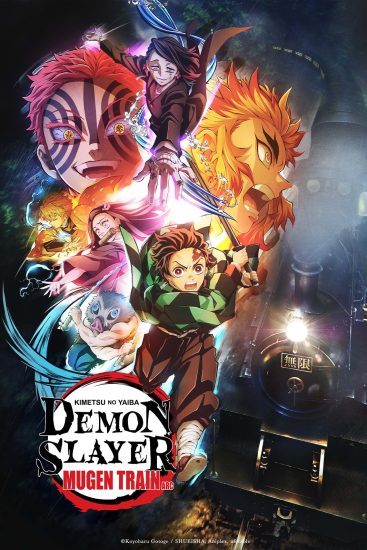 انمي Kimetsu no Yaiba الموسم الثاني الحلقة 18 والاخيرة مترجمة