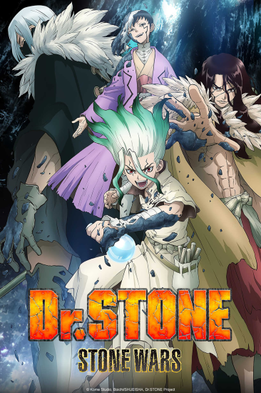 انمي Dr. Stone الموسم الثاني الحلقة 1 مترجمة