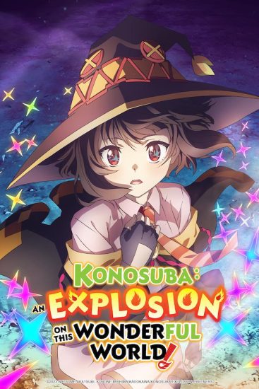 انمي Kono Subarashii Sekai ni Bakuen wo! الموسم الاول مترجم