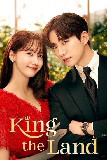 مسلسل King the Land الموسم الاول مترجم