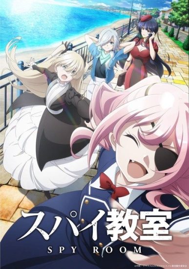 انمي Spy Kyoushitsu الموسم الثاني مترجم