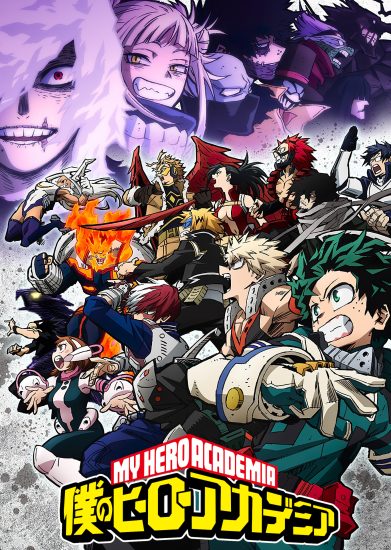 اوفا Boku no Hero Academia: UA Heroes Battle مترجمة