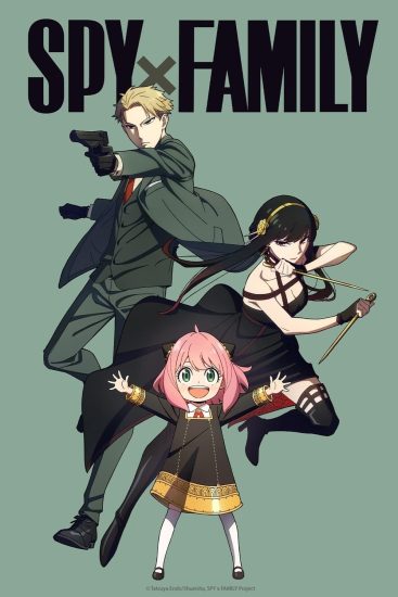 انمي Spy x Family الحلقة 6 مترجمة
