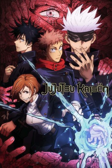 انمي Jujutsu Kaisen الموسم الاول الحلقة 6 مترجمة