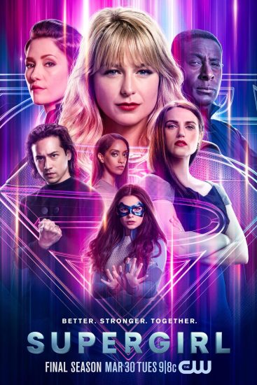 مسلسل Supergirl الموسم السادس الحلقة 15 مترجمة