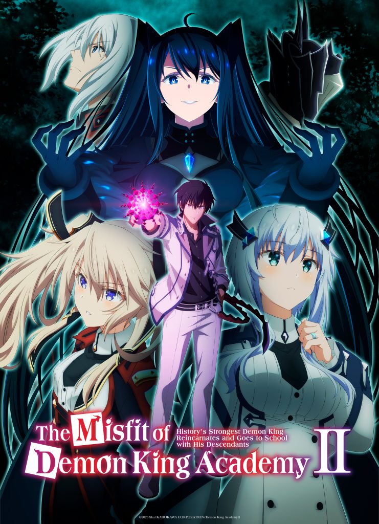 انمي Maou Gakuin no Futekigousha الموسم الثاني مترجم