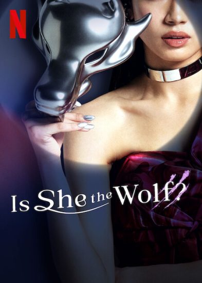 مسلسل اهي الذئب Is She the Wolf الحلقة 12 والاخيرة مترجمة