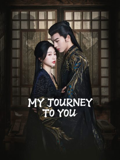مسلسل My Journey to You الموسم الاول مترجم