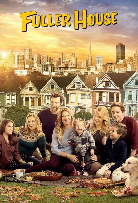 مسلسل Fuller House الموسم الرابع الحلقة 5 مترجمة