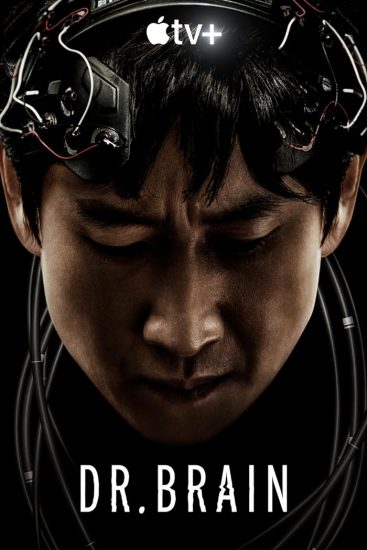مسلسل دكتور برين Dr. Brain الحلقة 3 مترجمة