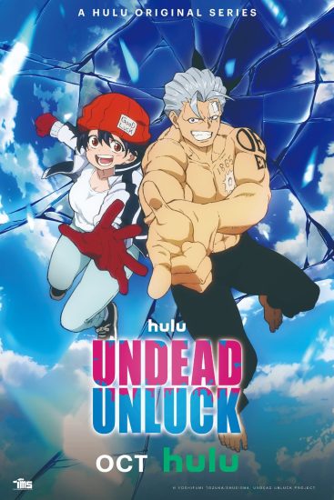 انمي Undead Unluck الموسم الاول مترجم