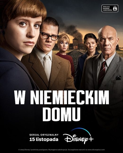 مسلسل The Interpreter of Silence الموسم الاول الحلقة 3 مترجمة