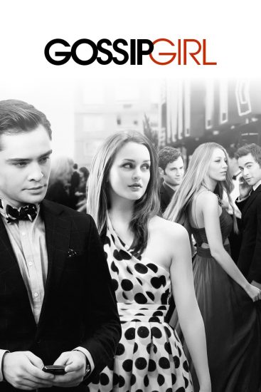 مسلسل Gossip Girl الموسم الرابع الحلقة 3 مترجمة