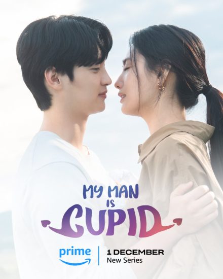 مسلسل حبيبي كيوبيد My Man Is Cupid الحلقة 14 مترجمة