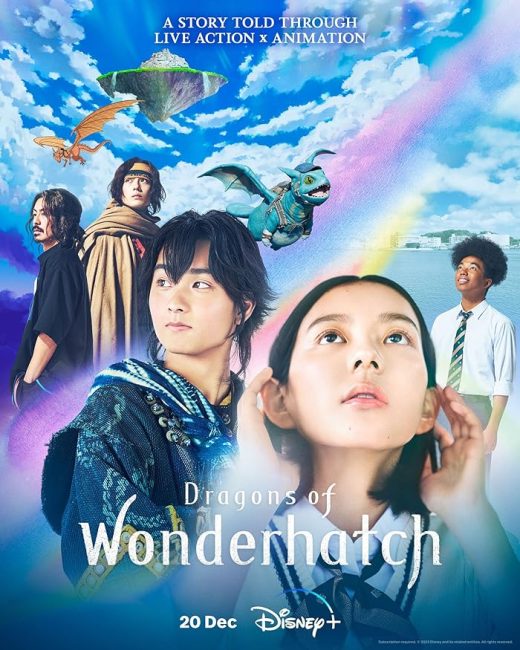 تنانين وندرهاتش Wonderhatch: Soratobu Ryu no Shima الحلقة 6 مترجمة