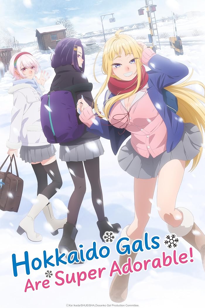 انمي Dosanko Gal wa Namara Menkoi مترجم