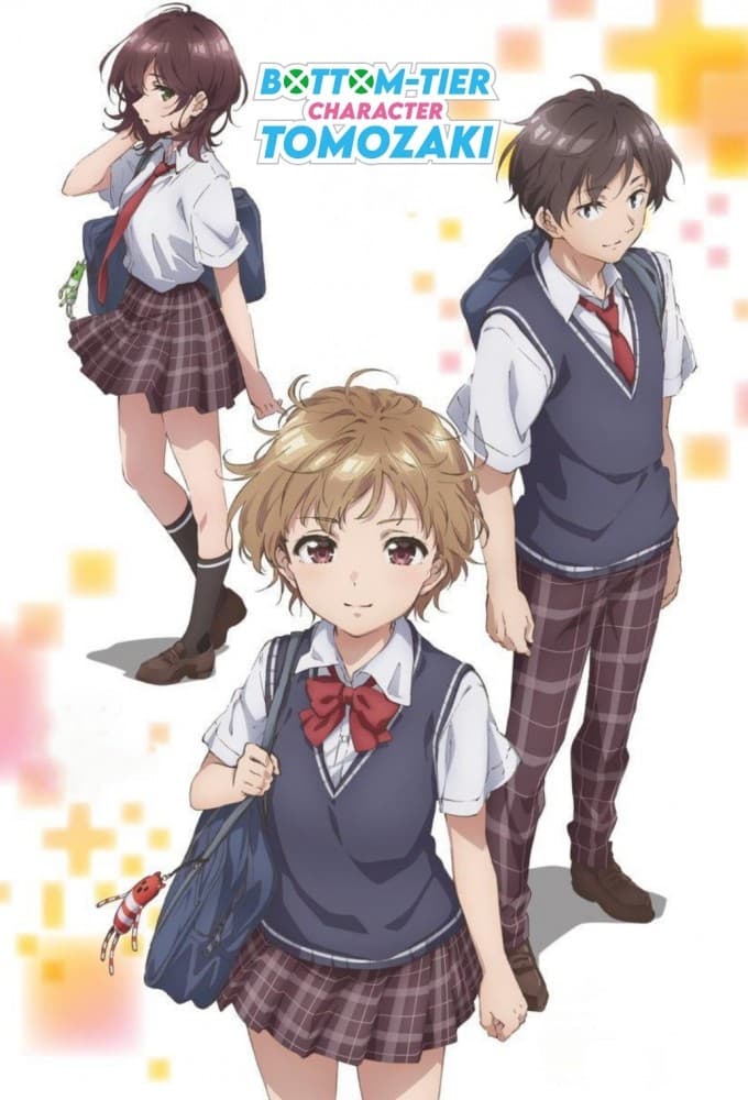 انمي Jaku-Chara Tomozaki-kun مترجم