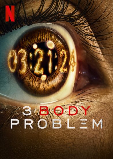 مسلسل 3 Body Problem الموسم الاول الحلقة 6 مترجمة