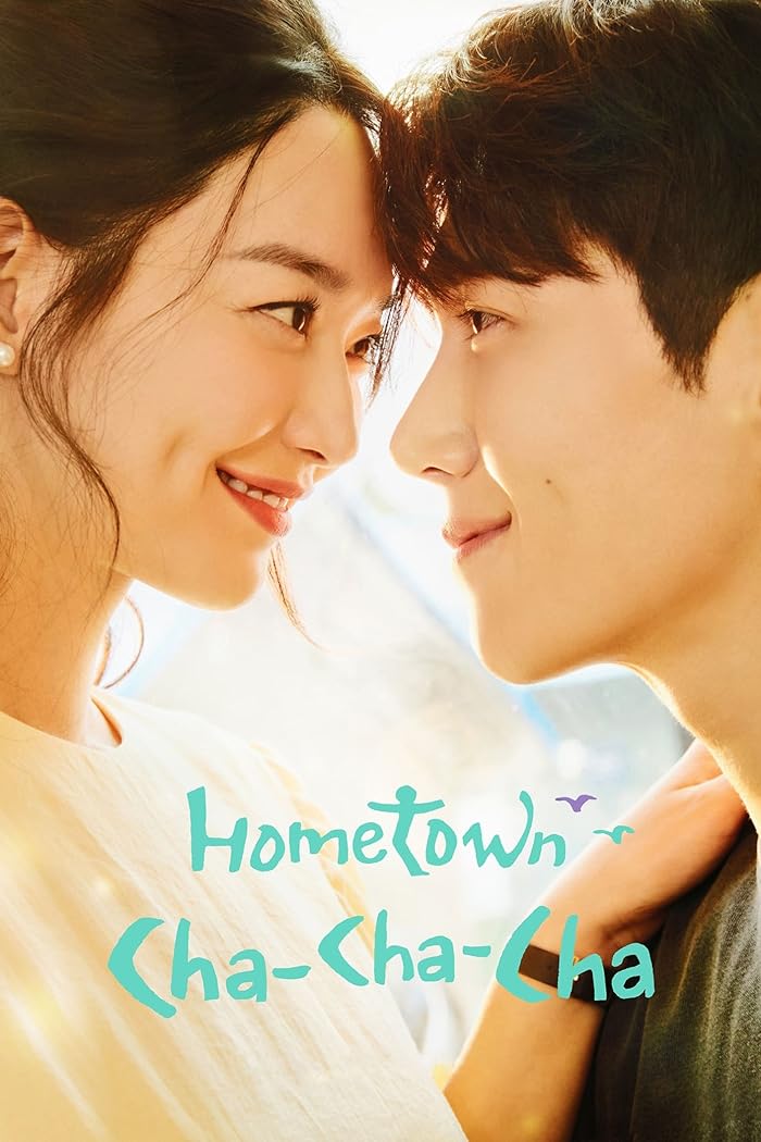 مسلسل Hometown Cha-Cha-Cha الموسم الاول مترجم