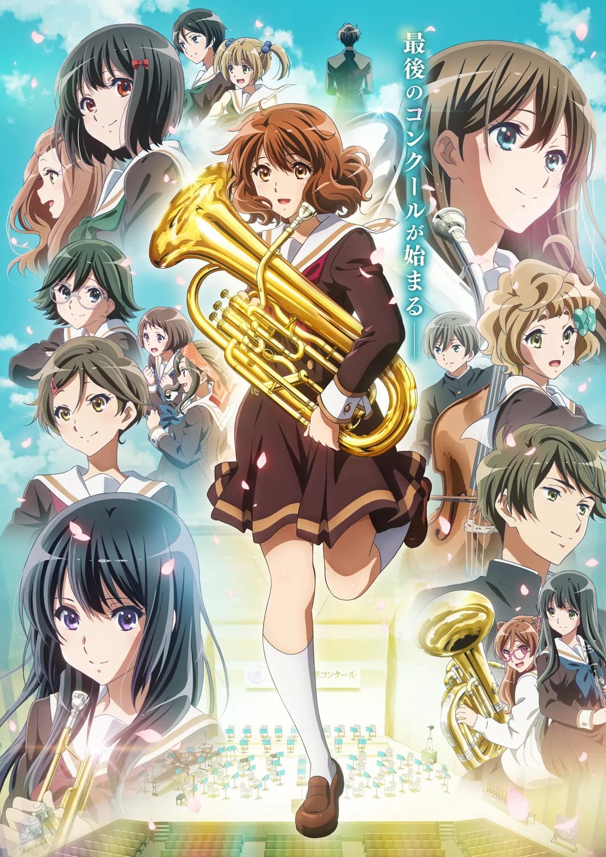 انمي Hibike! Euphonium الموسم الثالث مترجم