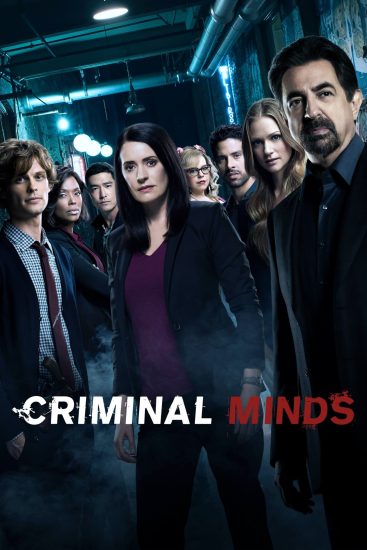 مسلسل Criminal Minds الموسم 13 الحلقة 22 والاخيرة مترجمة