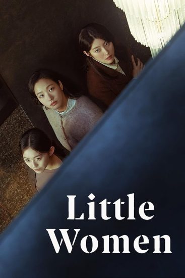 مسلسل Little Women الموسم الاول مترجم