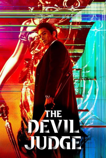 مسلسل القاضي الشيطان The Devil Judge الحلقة 14 مترجمة