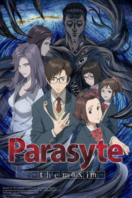 انمي Kiseijuu: Sei no Kakuritsu الحلقة 18 مترجمة
