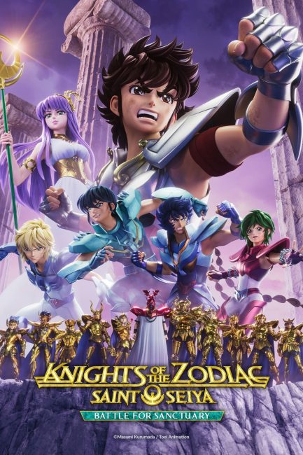 انمي Saint Seiya: Knights of the Zodiac الموسم الثاني الحلقة 6 مترجمة