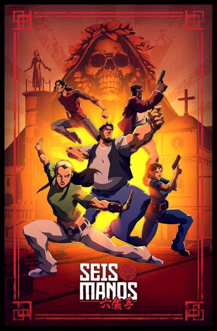 مسلسل Seis Manos الحلقة 1 مترجمة
