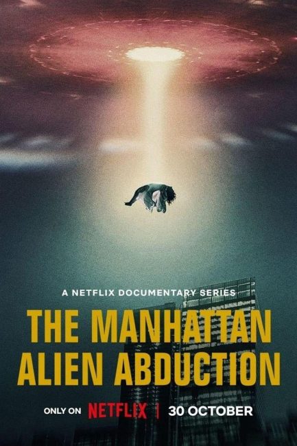 مسلسل The Manhattan Alien Abduction الموسم الاول الحلقة 2 مترجمة