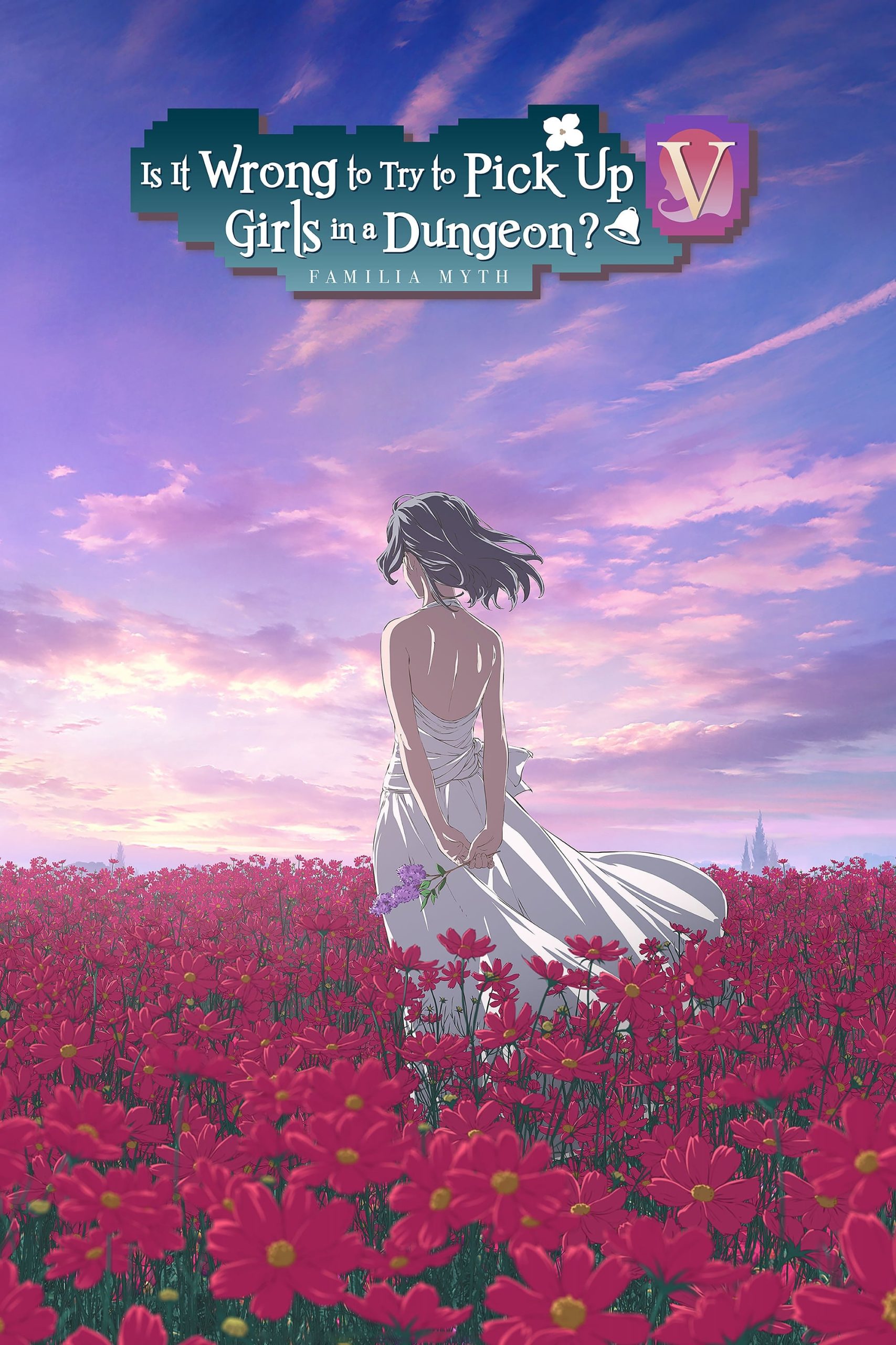 انمي Dungeon ni Deai wo Motomeru no wa Machigatteiru Darou ka مترجم