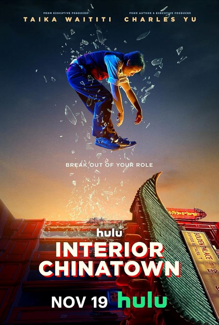 مسلسل Interior Chinatown مترجم