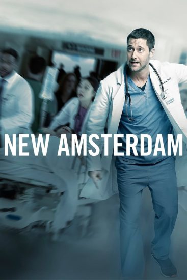 مسلسل New Amsterdam الموسم الاول مترجم
