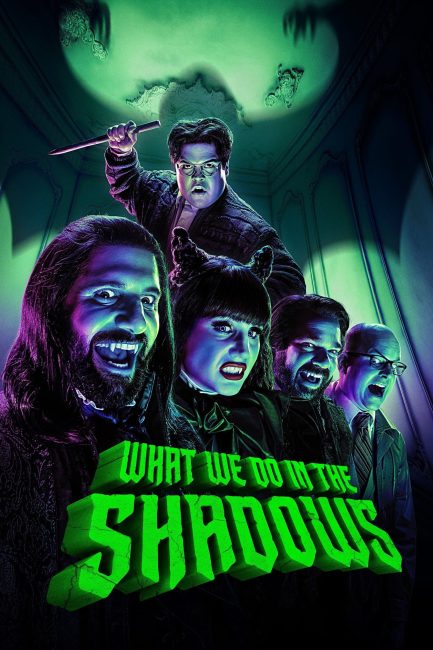 مسلسل What We Do in the Shadows الموسم الثاني الحلقة 6 مترجمة