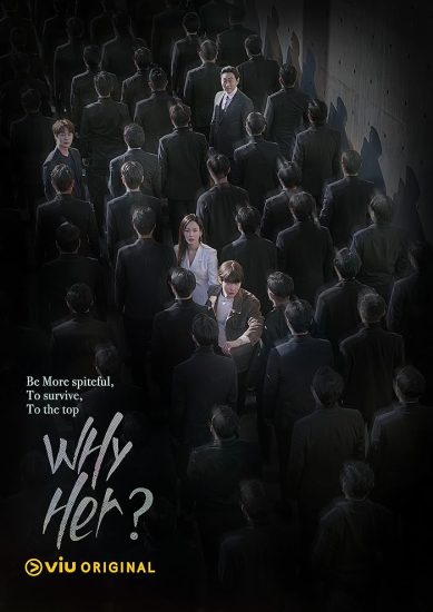 مسلسل Why Her الموسم الاول مترجم