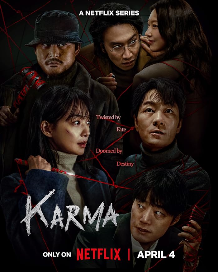 مسلسل Karma الموسم الاول مترجم