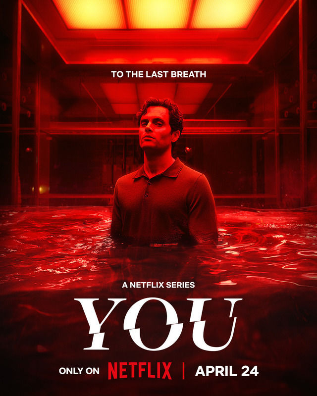 مسلسل You مترجم
