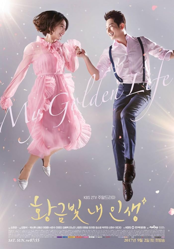 مسلسل My Golden Life مترجم