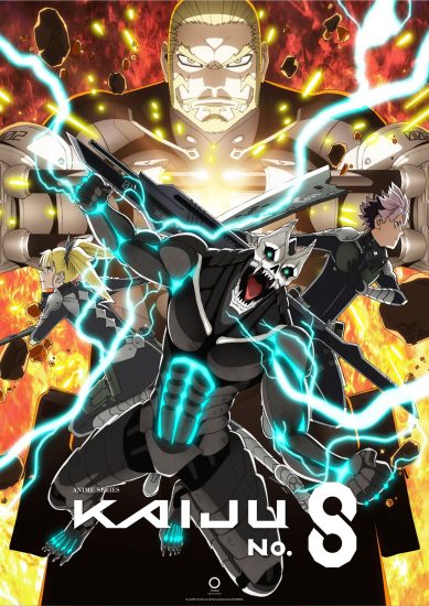 انمي Kaijuu 8-gou الموسم الثاني مترجم