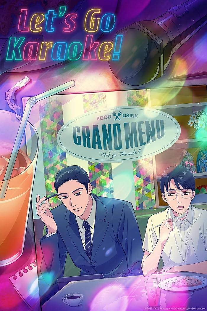 انمي Karaoke Iko الموسم الاول مترجم