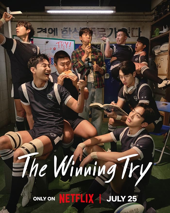 مسلسل The Winning Try الموسم الاول مترجم