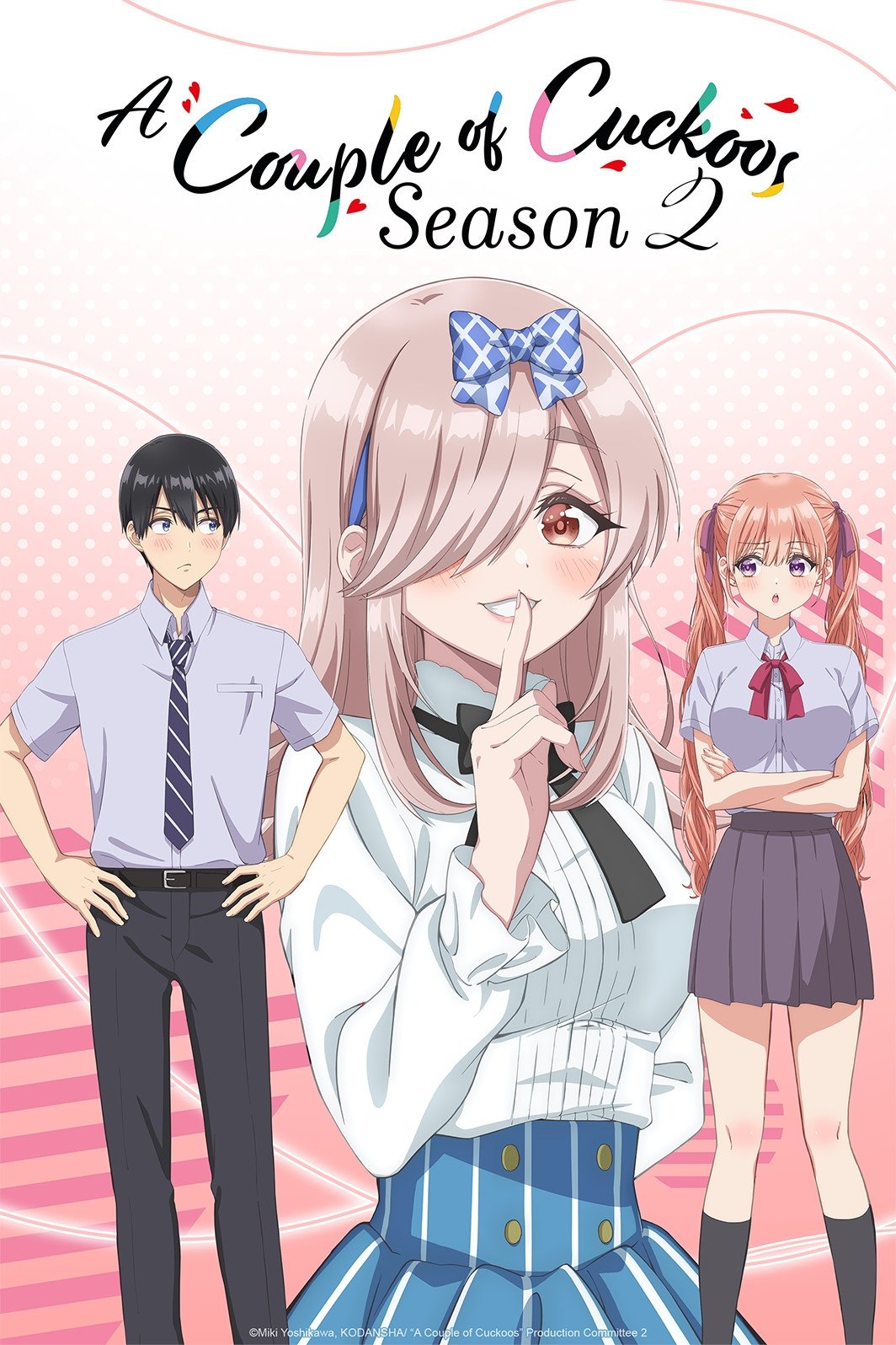 انمي Kakkou no Iinazuke الموسم الثاني مترجم