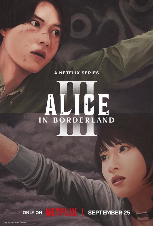 مسلسل Alice in Borderland مترجم