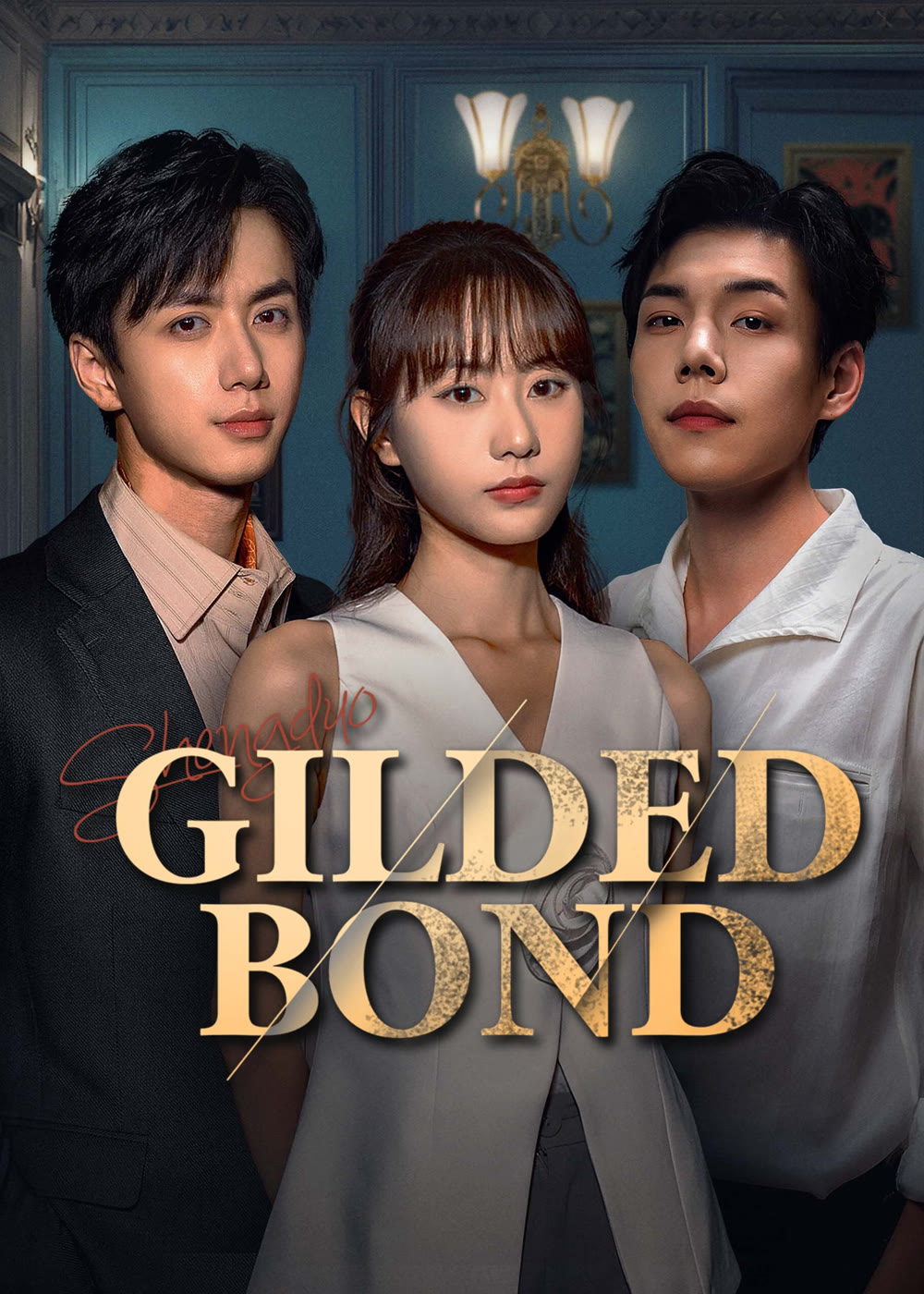 مسلسل Gilded Bond الموسم الاول مترجم