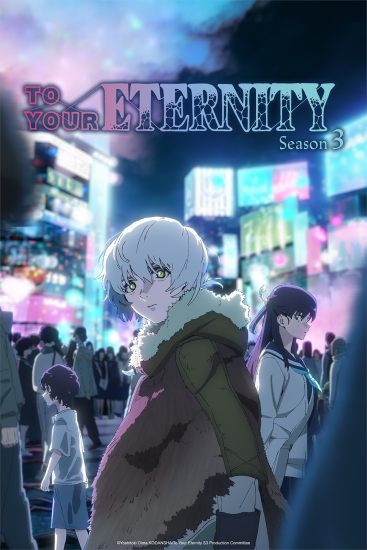 انمي Fumetsu no Anata e الموسم الثالث مترجم