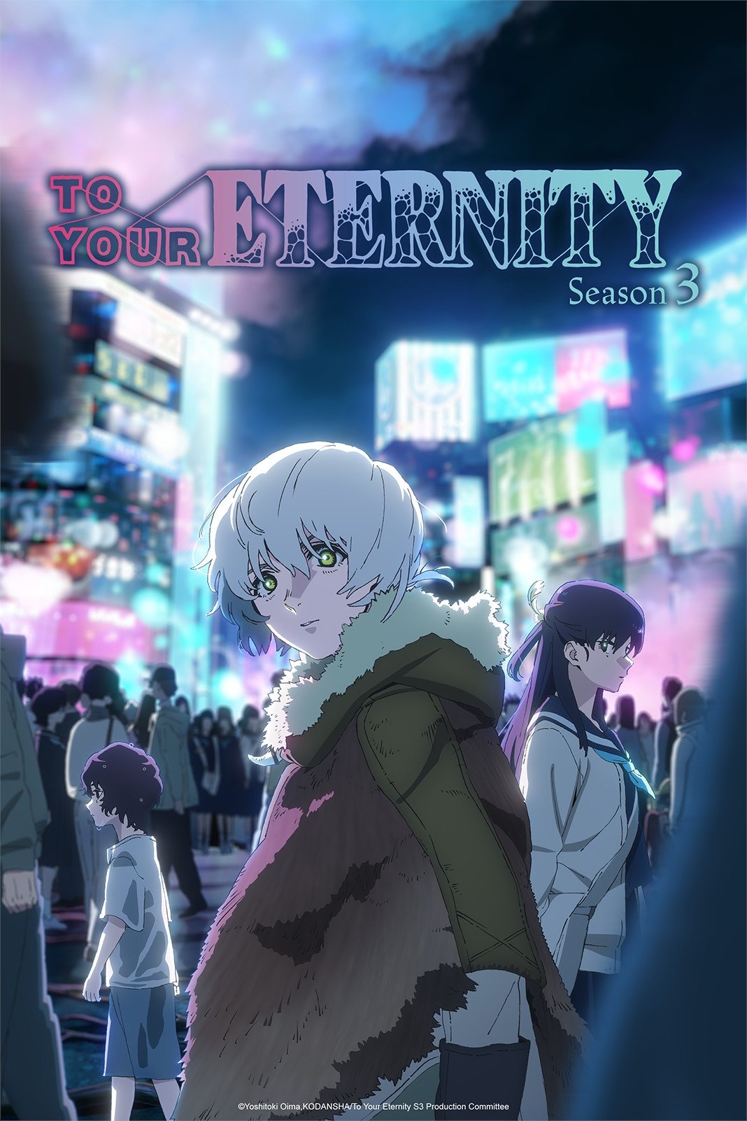 انمي Fumetsu no Anata e الموسم الثالث مترجم