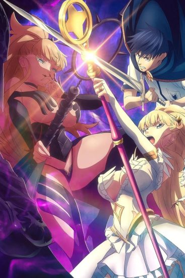 انمي Kekkon Yubiwa Monogatari الموسم الثاني مترجم