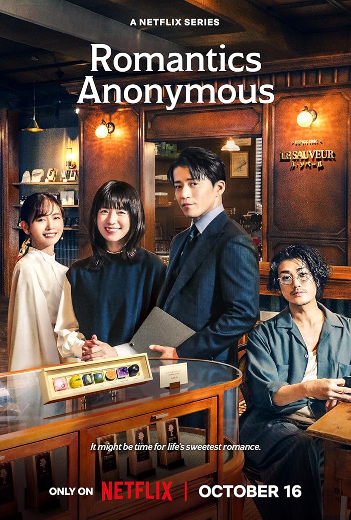 مسلسل Romantics Anonymous الموسم الاول مترجم